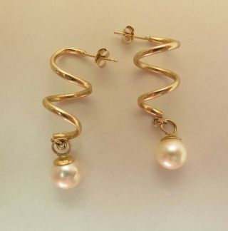 Graceful 14k Yellow Gold & 8 - Mm Pearl Corkscrew Spiral Post Earrings