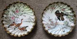 Antique Satsuma Porcelain,  Fine Cabinet Dishes Bowls Birds In Landscape