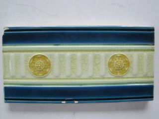 Antique Victorian Pilkingtons Moulded And Glazed 6 " X 3 " Blue /gold Border Tile