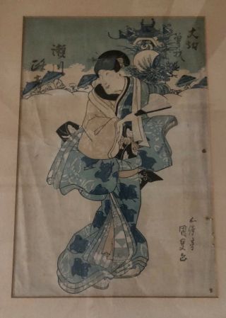 Antique Japanese Woodblock Print Edo Period Geisha Kimono Fabric Circa 1800