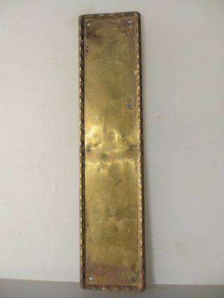 Antique Brass Finger Plate Push Door Handle Vintage Beading Old 2