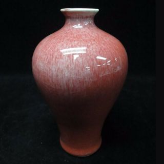 Chinese Old Red Glaze Porcelain Bottle Vase " Qianlong " Mark