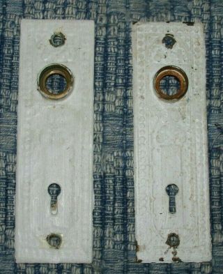 2 Matching Ornate Antique Victorian Door Knob Backplates W/ Keyhole,  5 5/8 Inch