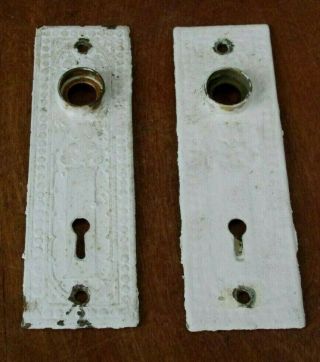 2 Matching Ornate Antique Victorian Door Knob Backplates w/ Keyhole,  5 5/8 Inch 2