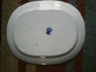 Antique Allertons Willow pattern 11 1/2 