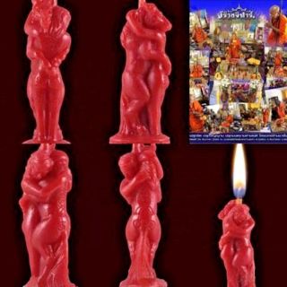 Magic Candle Horse Ma Sep Nang Love Charm Sex Attraction Thai Occult Amulet