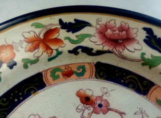 Antique English Brownfield Ironstone Imari Large Plate Impressed Marks 3