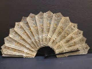Antique Chinese Hand Fan