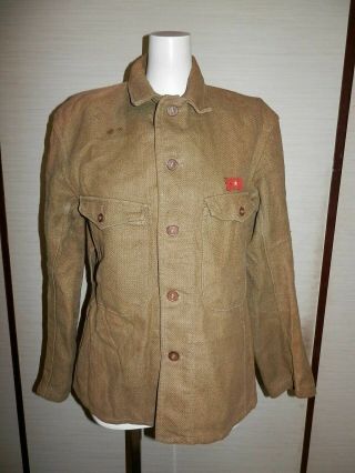 Ww2 Japanese Army 98 Battle Clothes For Summer.  1944 Very Good.
