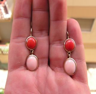 Large Vintage 18k Yellow Gold & Red Coral Dangle Post Earrings 5.  2g Italy