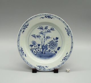 Fine 18thc Chinese Blue & White Porcelain Plate Qianlong Period (7)