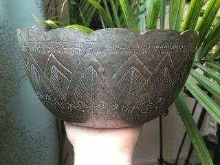 Old Chinese Hammered Copper Bowl Lotus Leaf Hand Engraved Motif Art Deco
