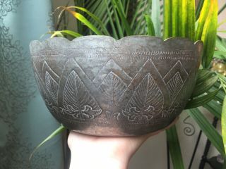 Old Chinese Hammered Copper Bowl Lotus Leaf Hand Engraved Motif Art Deco 3