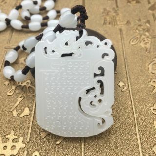 China Natural Hand Engraving Hetian White Jade Dragon Beast Pendant Amulet