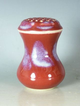 Chinese Flambe Porcelain Incense Burner Censer Or Cricket Cage L19th