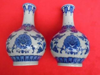 Vintage Chinese Blue And White Vases