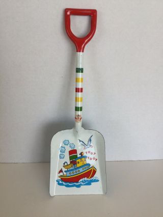 Vintage Ohio Art Co.  Sand Pail/bucket Shovel With Boat,  Beach Decor,  Toy Shovel