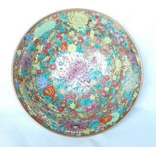 Antique 9” Chinese Canton Porcelain Chrysanthemum Floral Print Bowl Jingdezhen