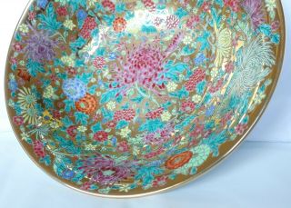Antique 9” Chinese Canton Porcelain Chrysanthemum Floral Print Bowl Jingdezhen 4