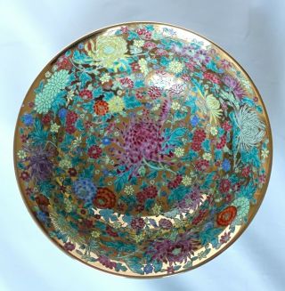 Antique 9” Chinese Canton Porcelain Chrysanthemum Floral Print Bowl Jingdezhen 5