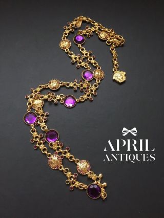 Vintage Gianni Versace Goldtone Chain Purple Glass Necklace