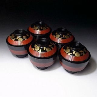 Td3: Vintage Japanese 5 Lacquered Wooden Covered Bowls,  Natural Wood