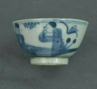 Kangxi 18th Century Chinese Blue And White Cup 1 3/4 Inches In Height