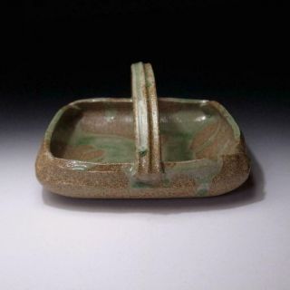 XB4: Vintage Japanese Pottery Tea Plate with Handle,  Kashiki,  Shigaraki Ware 2