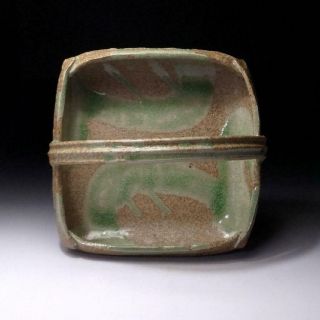 XB4: Vintage Japanese Pottery Tea Plate with Handle,  Kashiki,  Shigaraki Ware 7