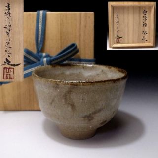 Xn6: Vintage Japanese Pottery Tea Bowl,  Karatsu Ware With Signed Wooden Box