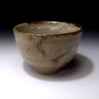XN6: Vintage Japanese Pottery Tea Bowl,  Karatsu Ware with Signed wooden box 2