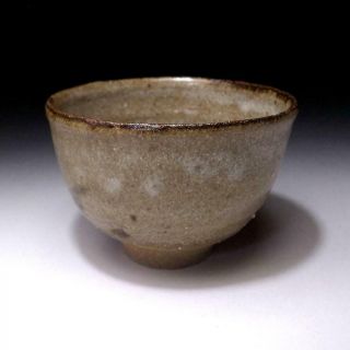 XN6: Vintage Japanese Pottery Tea Bowl,  Karatsu Ware with Signed wooden box 3