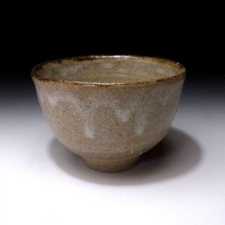 XN6: Vintage Japanese Pottery Tea Bowl,  Karatsu Ware with Signed wooden box 5