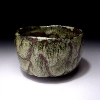 Xh7: Vintage Japanese Pottery Tea Bowl Of Seto Ware,  Wabi Sabi Taste