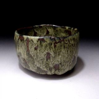 XH7: Vintage Japanese pottery tea bowl of Seto Ware,  WABI SABI taste 5