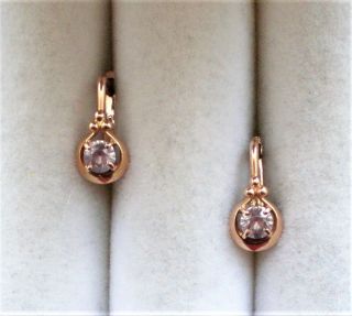 Russian Russia 14k 583 Rose Pink Gold Alexandrite Pierced Earrings 14kt 2.  6 G.