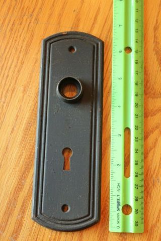 Metal Door Knob Back Plate Escutcheon Key Hole Vintage Painted Black 7 " X 2 - 1/4 "