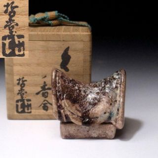 To7: Japanese Pottery Incense Case,  Kogo,  Kyo Ware,  Riding Saddle For Horse