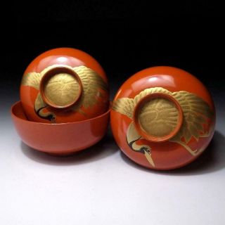 Xe7: Vintage Japanese Lacquered Wooden Covered Bowls,  Makie,  Crane