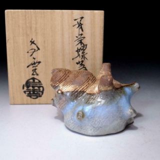 Xf7: Japanese Lid Rest,  Futaoki,  Hagi Ware By Famous Potter,  Choun Notomi,  Shell