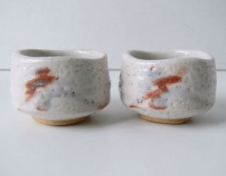 2 Vintage Signed Japanese Tea Ceremony Cups Chawan Hand - Thrown Pottery No Resrv