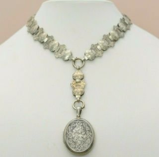 Antique Victorian Sterling Silver Book Chain Bookchain Wide Link Locket Necklace