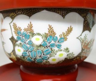 A012: Antique Japanese Kutani Porcelain Yunomi Cup w/ Urushi Lacquer Lid & Stand 5