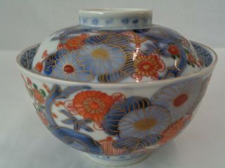 Antique Japanese Imari Hand Painted Porcelain Rice Bowl With Lid
