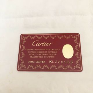 Cartier Vtg Burgundy Trinity Bag Cage De Cartier Leather Metal Handbag Lg Tote 12