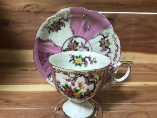 Royal Halsey Very Fine China Pink Iridescent Footed Cup & Saucer Pre - Owned
