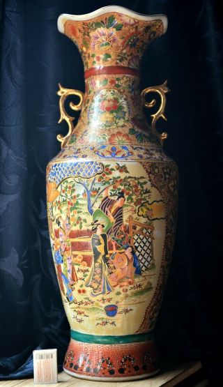 Large Vintage Chinese Ceramic Vase With Artistic Painting 24 Inch (60cm High)