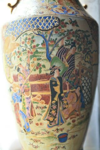 Large vintage Chinese ceramic vase with artistic painting 24 inch (60cm high) 3