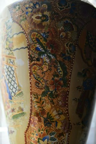 Large vintage Chinese ceramic vase with artistic painting 24 inch (60cm high) 5