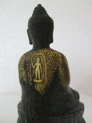 Signed Chinese Oriental Chased Gilt Bronze Figure of Buddha - Deity 5